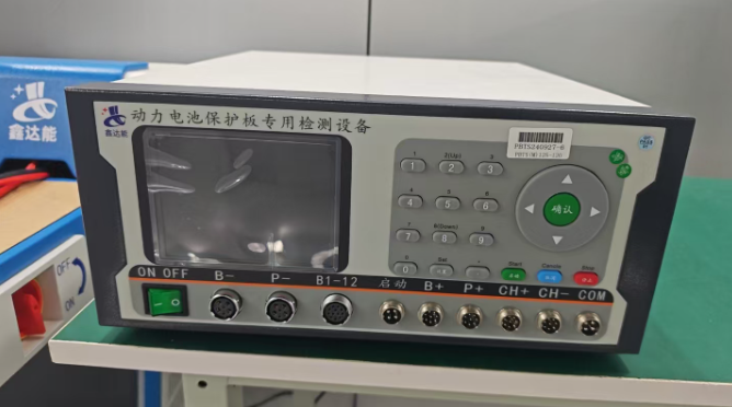 锂电池测试设备的重要性与应用