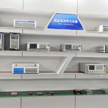 电池保护板测试系统的功能验证