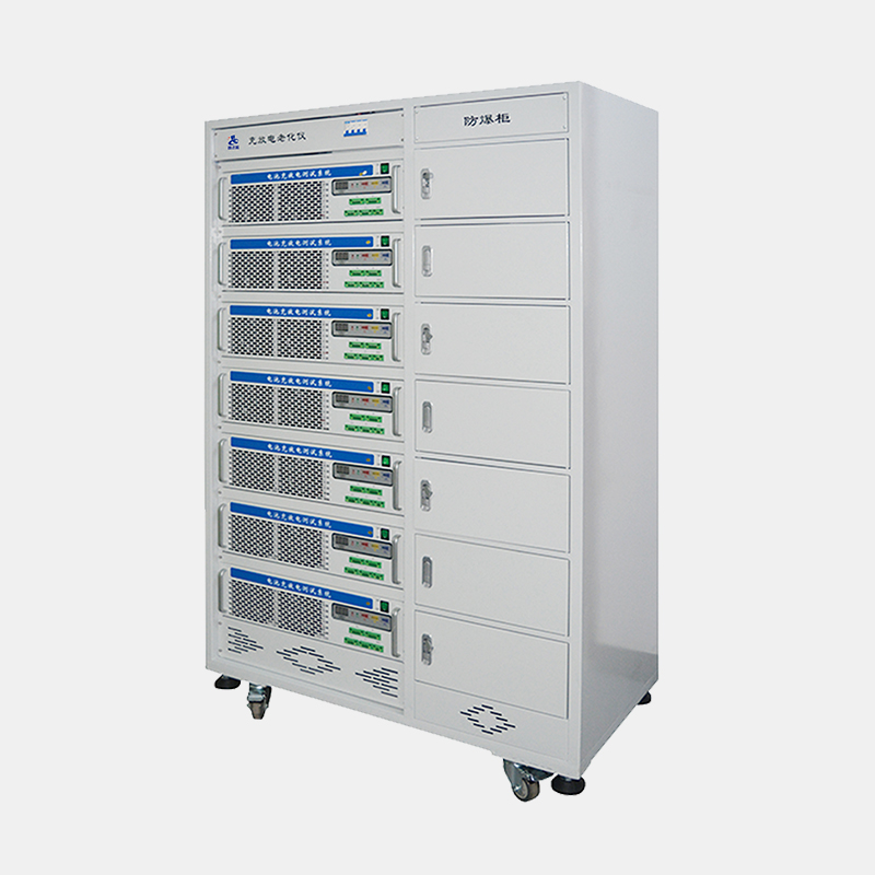 1761719513676816.jpg 电池充放电测试BCDS100-10-20.jpg